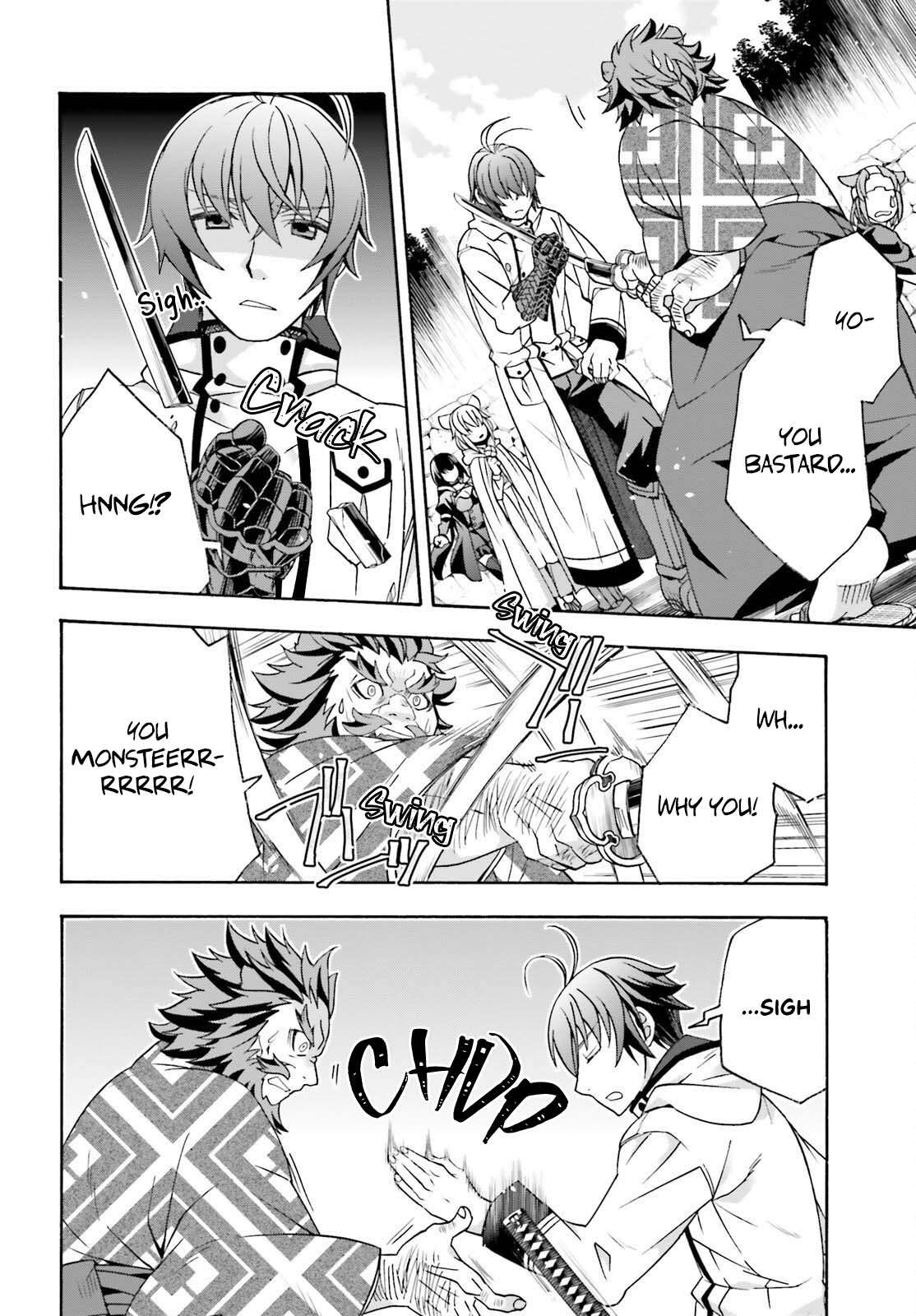 Read The Wrong Way to use Healing Magic Manga Online