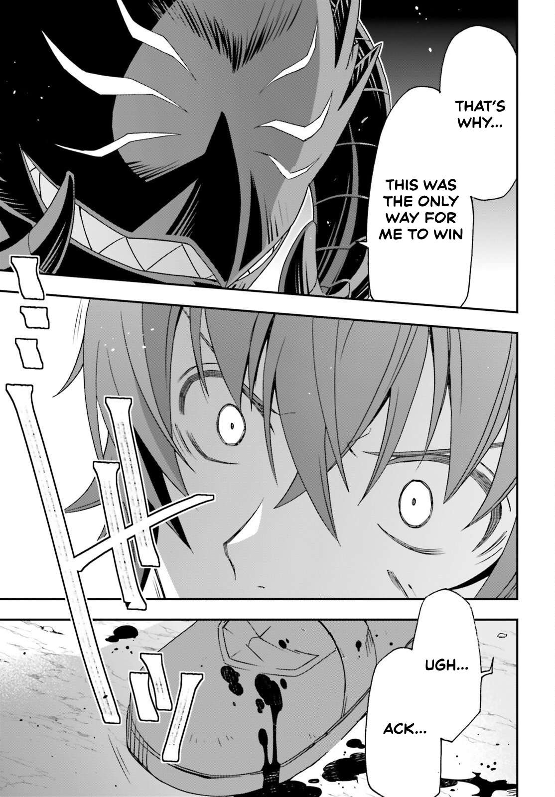 Read The Wrong Way to use Healing Magic Manga Online