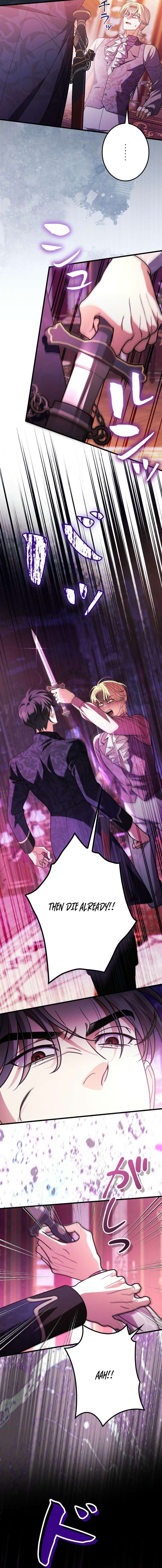 Read Things I Learned After Death Manga Online