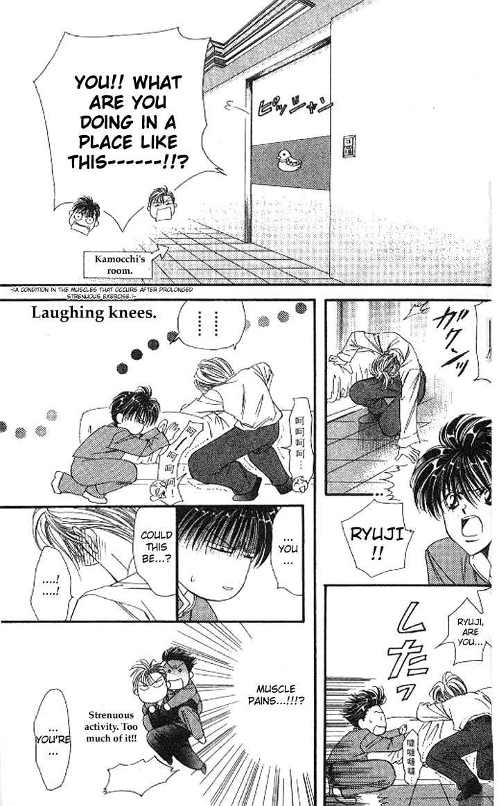 Read Tokyo Crazy Paradise Manga Online