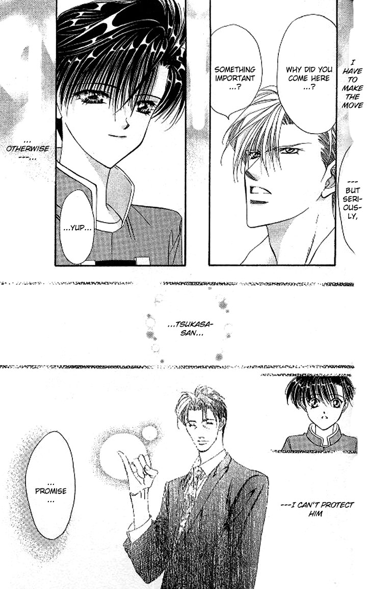 Read Tokyo Crazy Paradise Manga Online