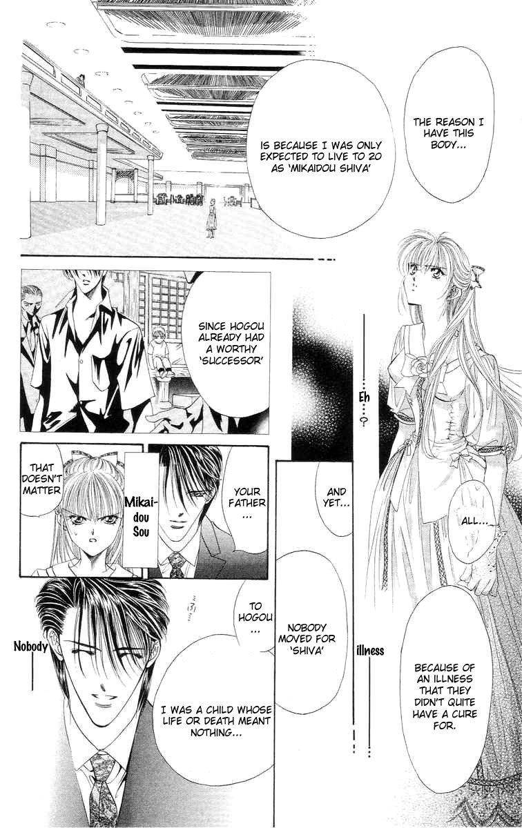 Read Tokyo Crazy Paradise Manga Online