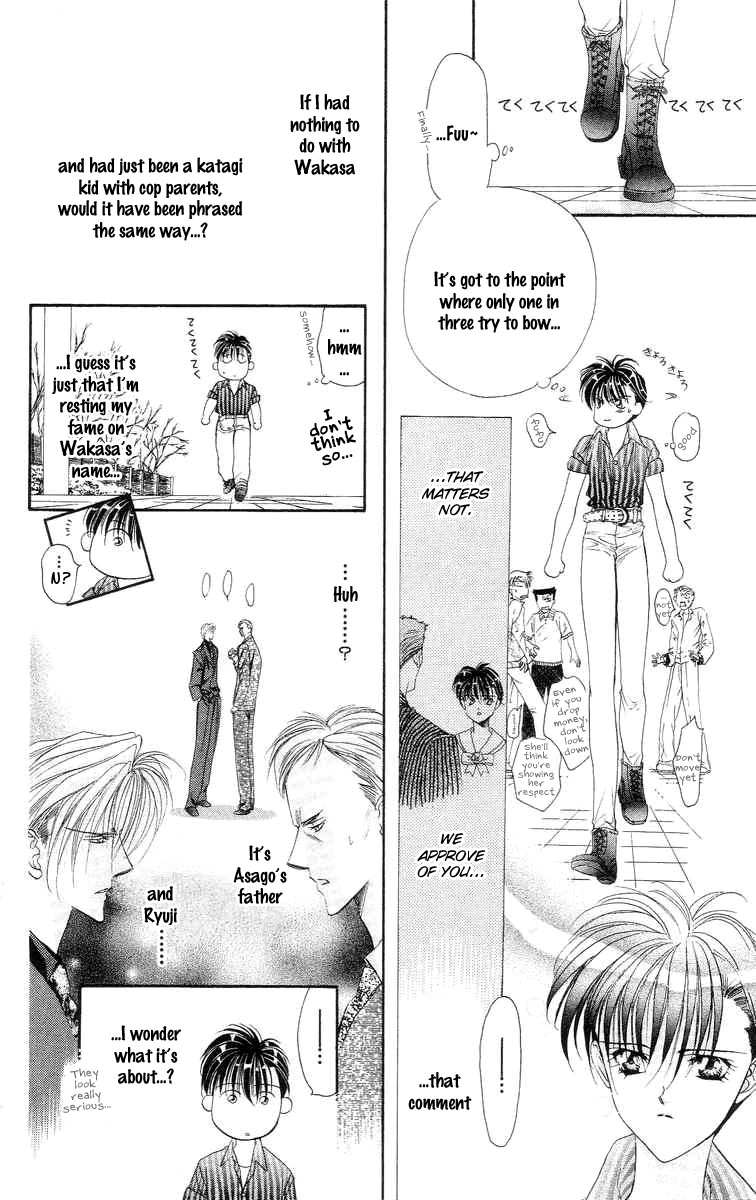 Read Tokyo Crazy Paradise Manga Online