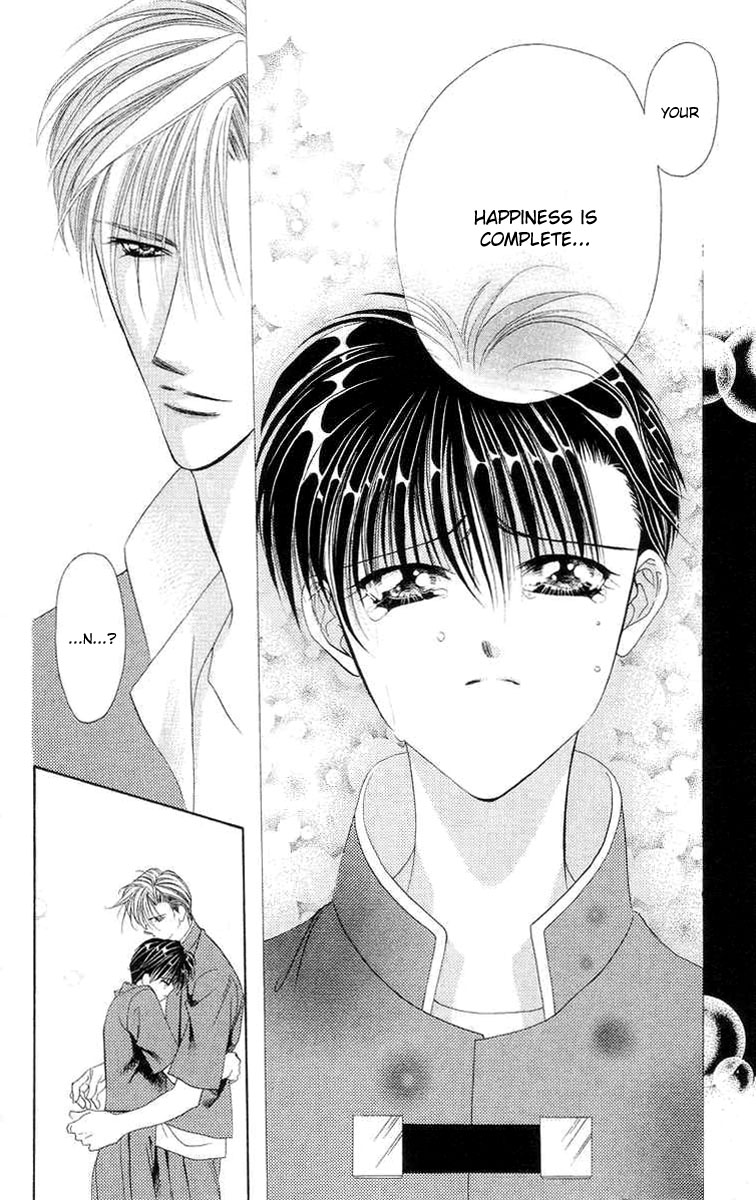 Read Tokyo Crazy Paradise Manga Online