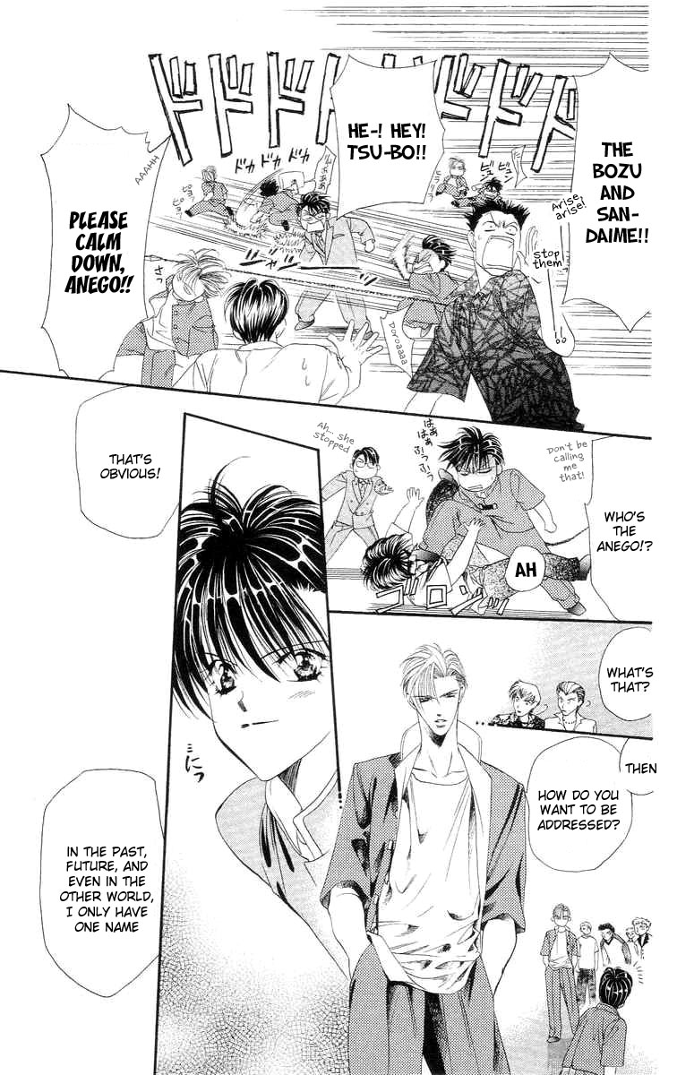 Read Tokyo Crazy Paradise Manga Online