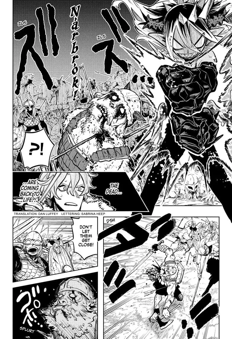 Read Tomoshibi no Otr Manga Online