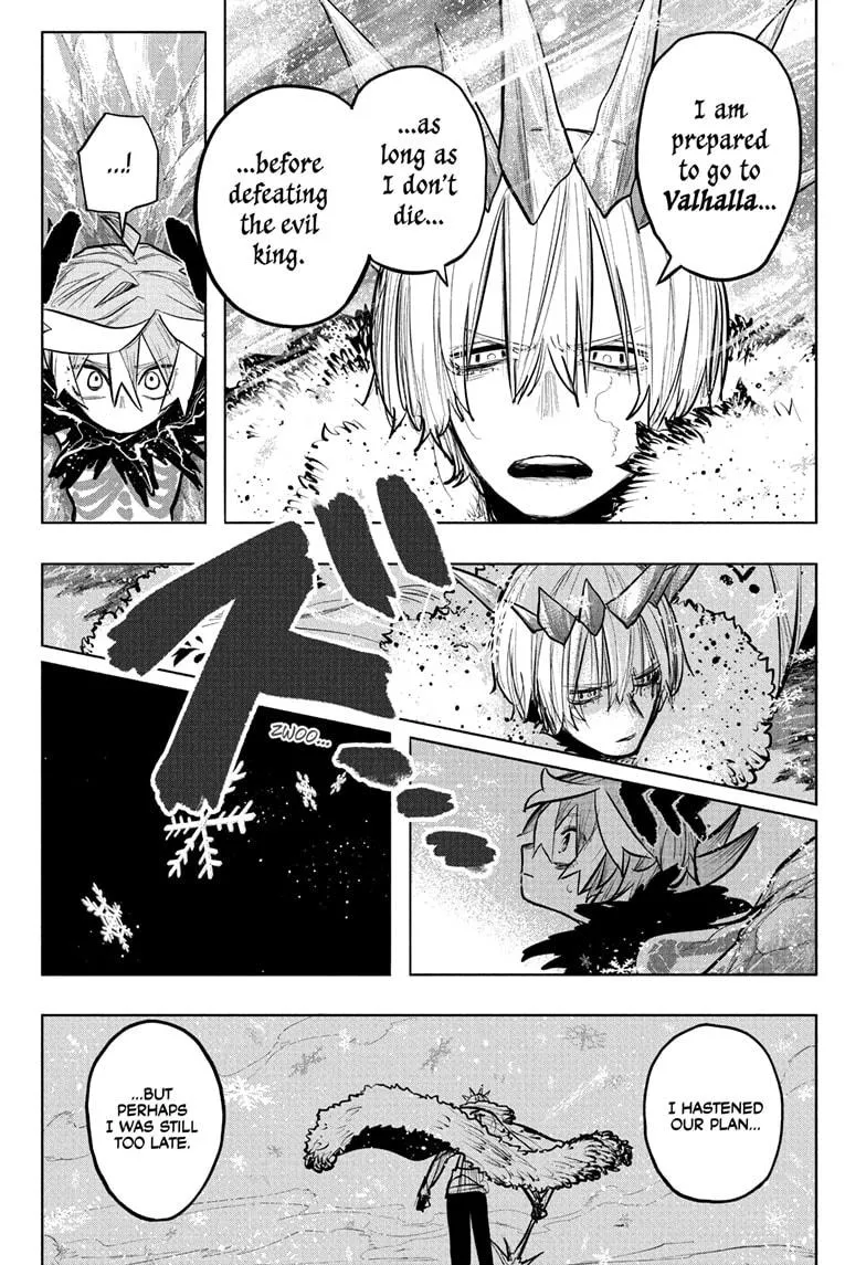 Read Tomoshibi no Otr Manga Online