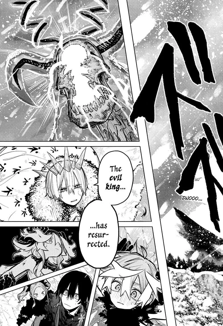 Read Tomoshibi no Otr Manga Online
