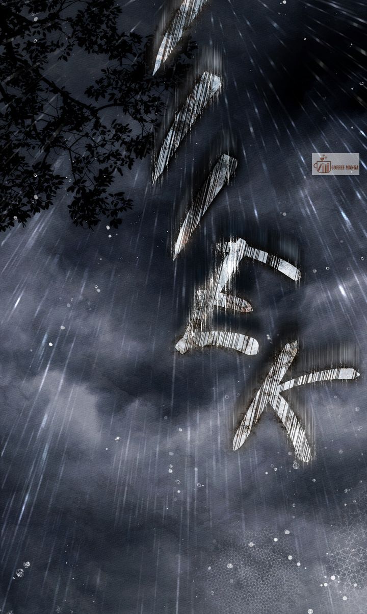 Read Under the Oak Tree Manga Online