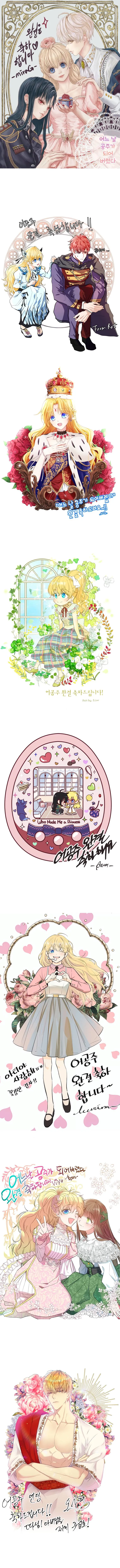 Read Who Made me a Princess Manga Online
