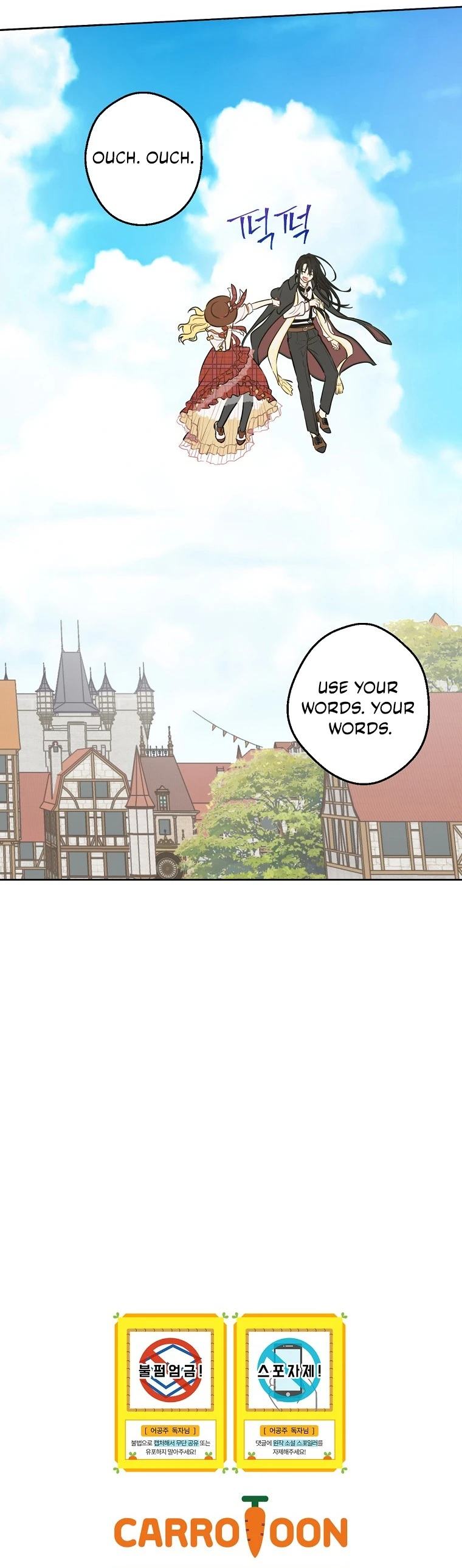 Read Who Made me a Princess Manga Online