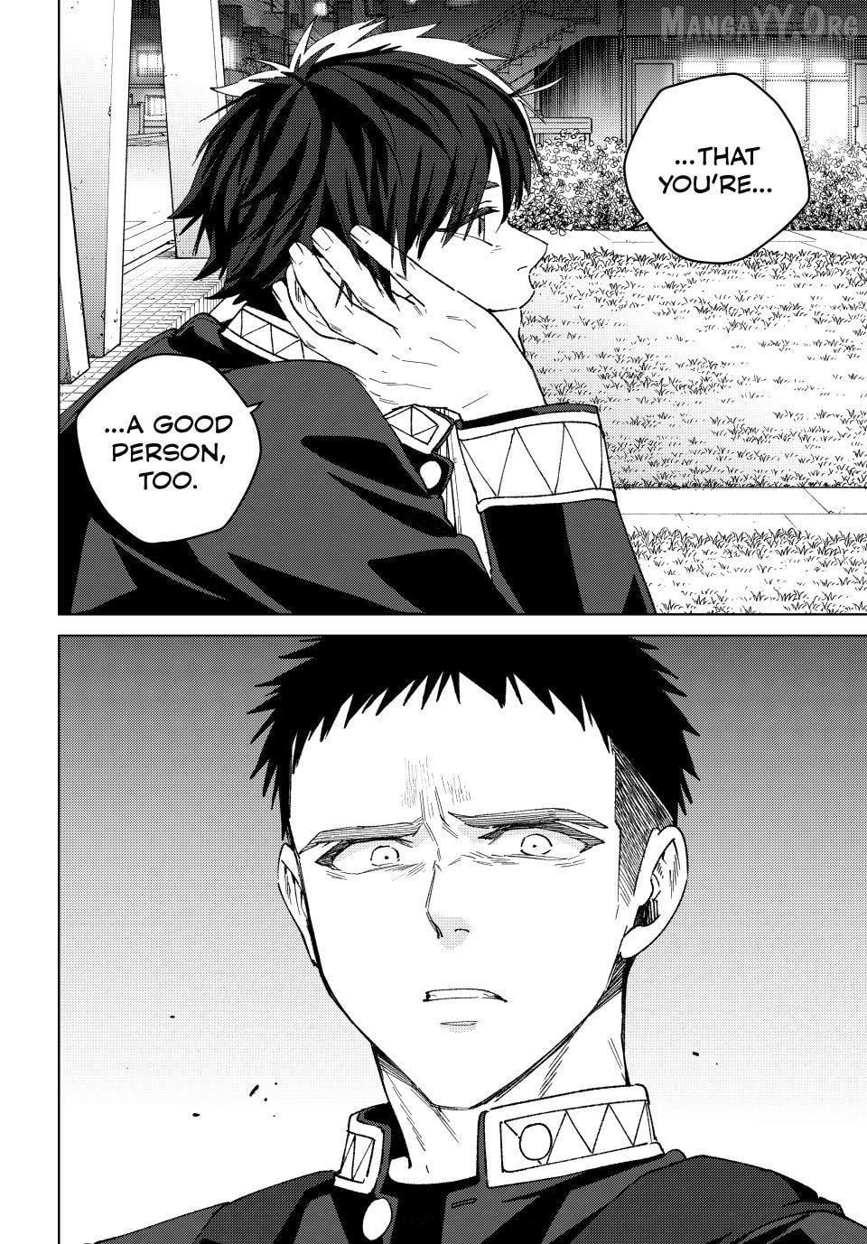 Read Wind Breaker (Nii Satoru) Manga Online