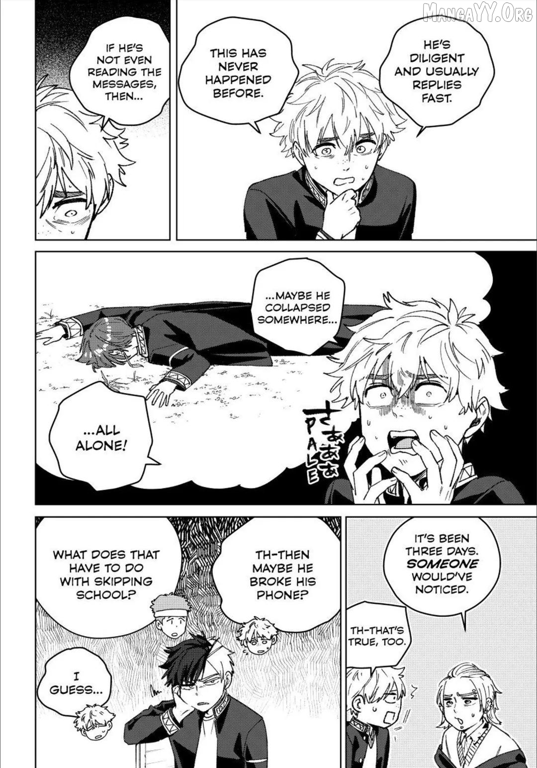 Read Wind Breaker (Nii Satoru) Manga Online