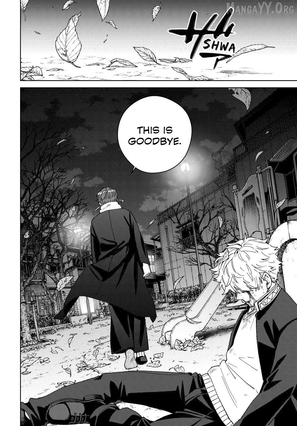 Read Wind Breaker (Nii Satoru) Manga Online