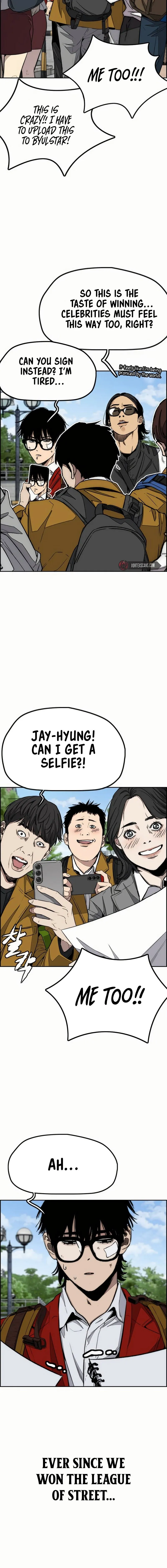 Read Wind Breaker Manga Online