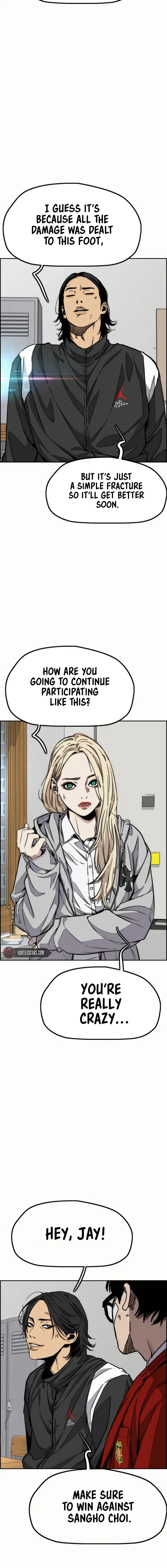 Read Wind Breaker Manga Online