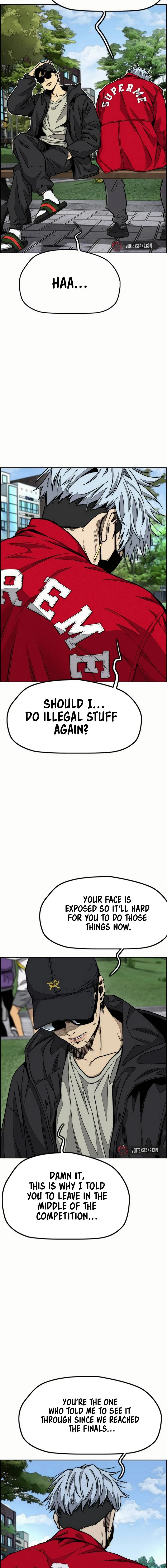 Read Wind Breaker Manga Online