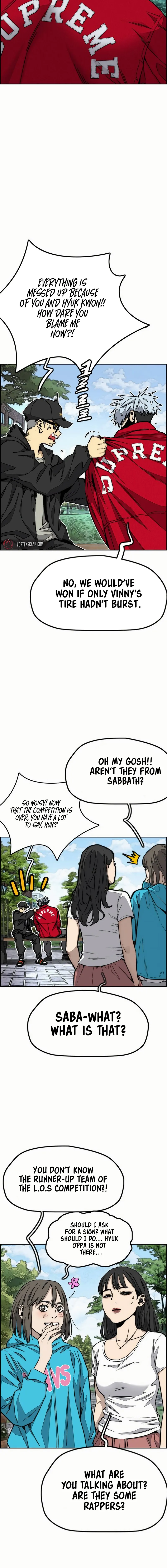 Read Wind Breaker Manga Online