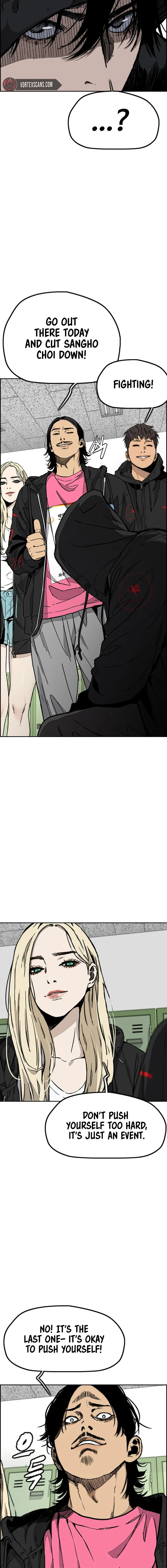 Read Wind Breaker Manga Online