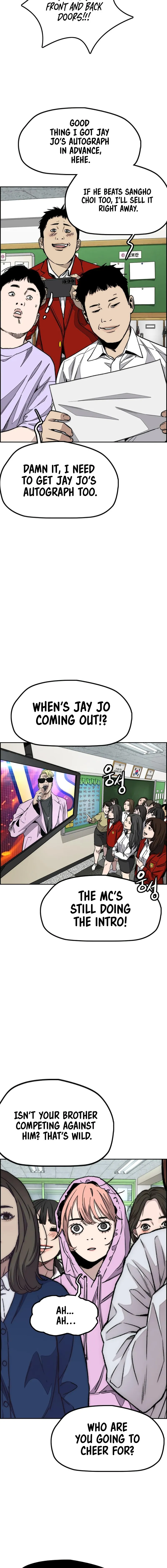 Read Wind Breaker Manga Online