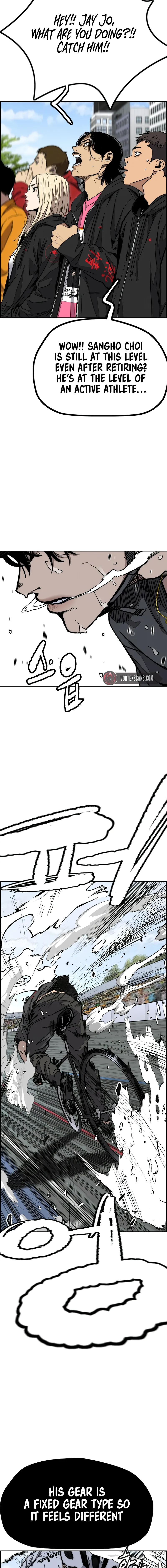Read Wind Breaker Manga Online