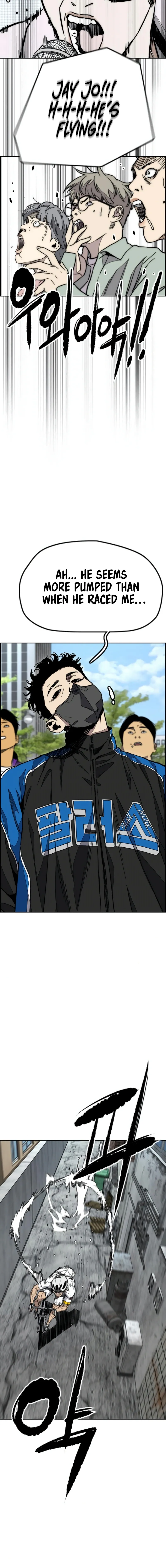 Read Wind Breaker Manga Online