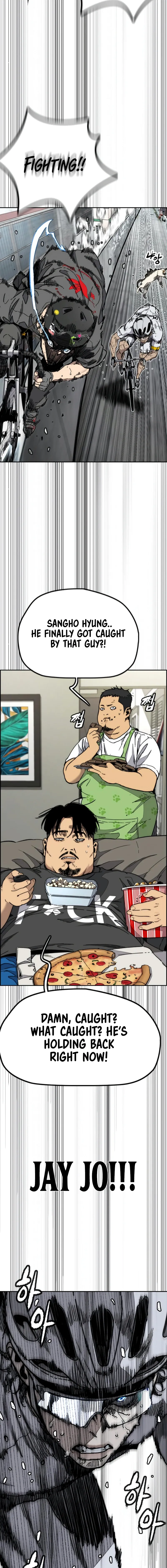 Read Wind Breaker Manga Online