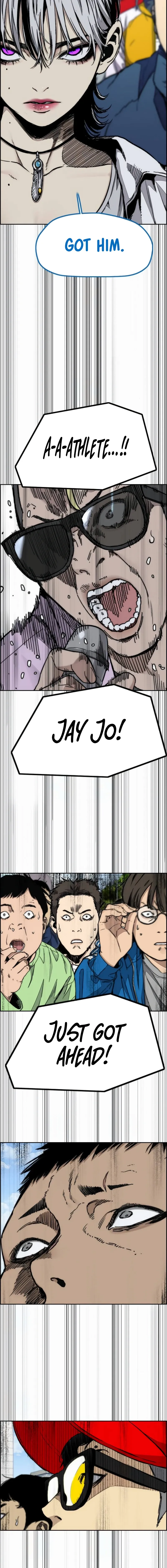 Read Wind Breaker Manga Online