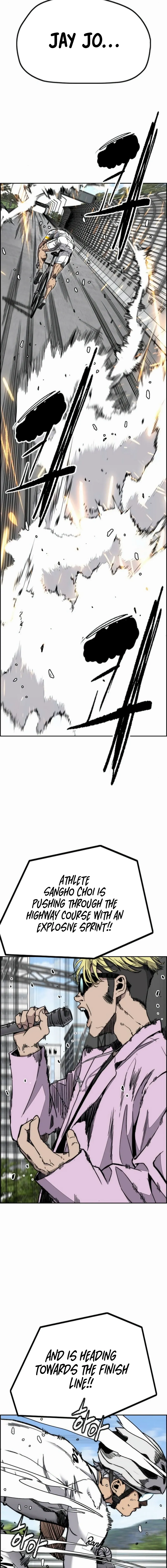 Read Wind Breaker Manga Online