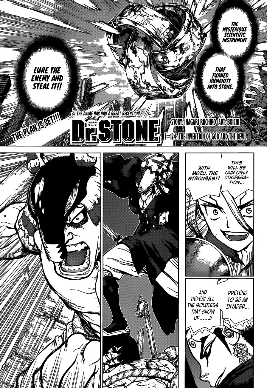 Read dr. Stone Manga Online