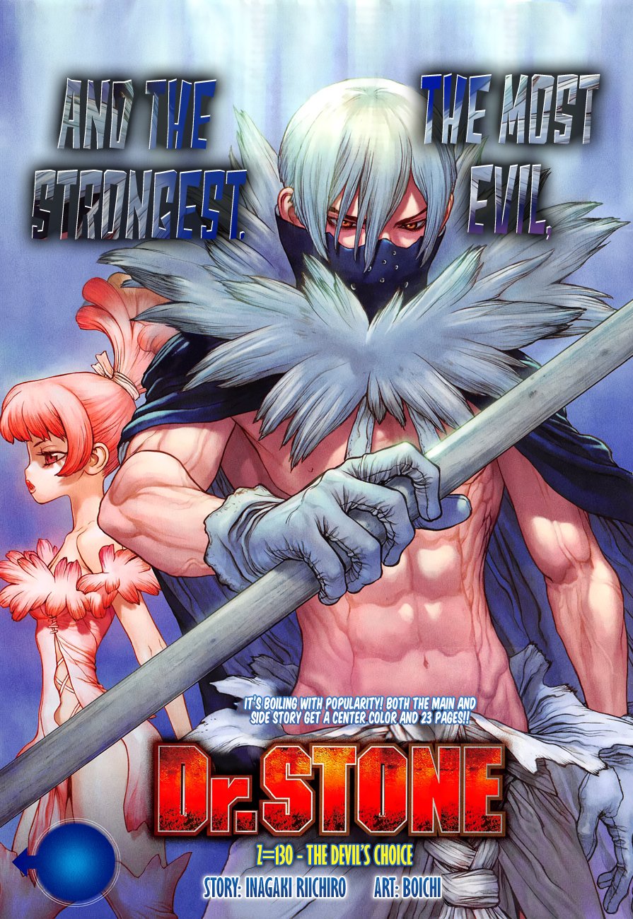 Read dr. Stone Manga Online