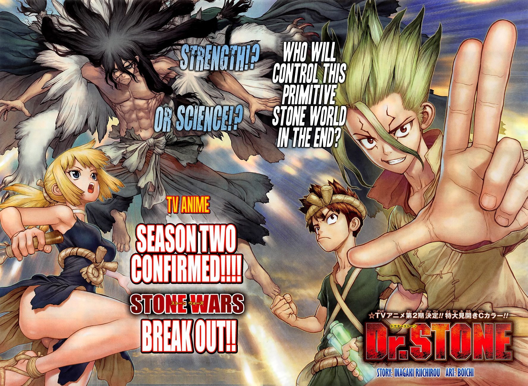 Read dr. Stone Manga Online