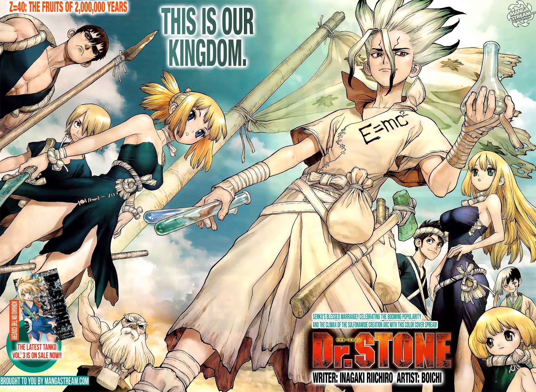 Read dr. Stone Manga Online
