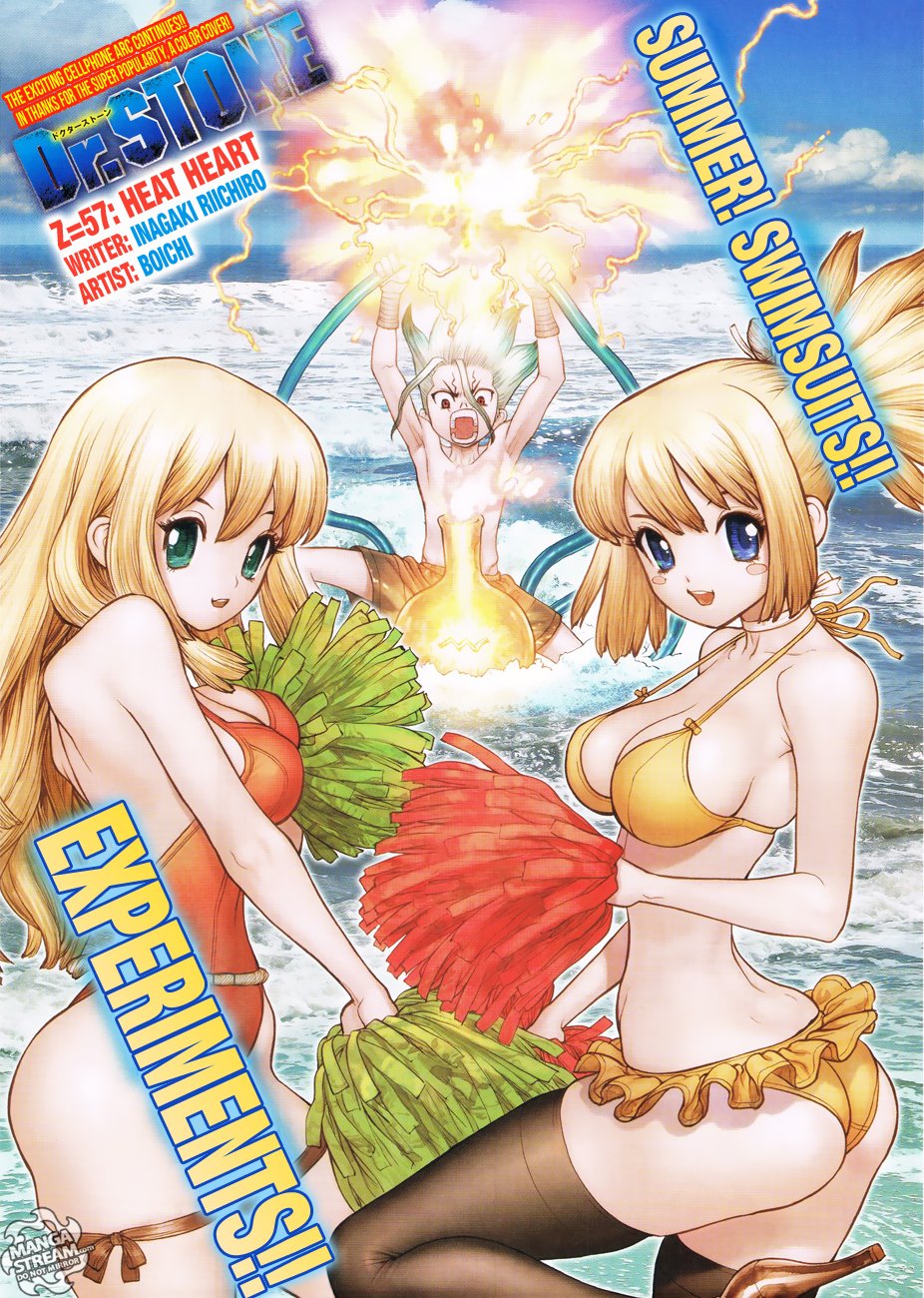 Read dr. Stone Manga Online