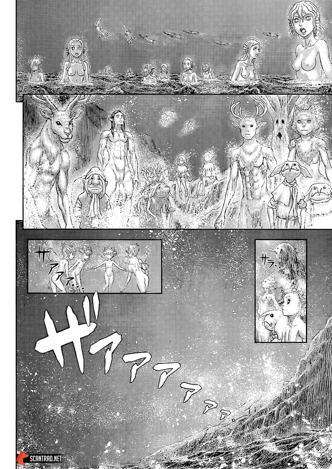 Read Berserk (FR) Manga Online