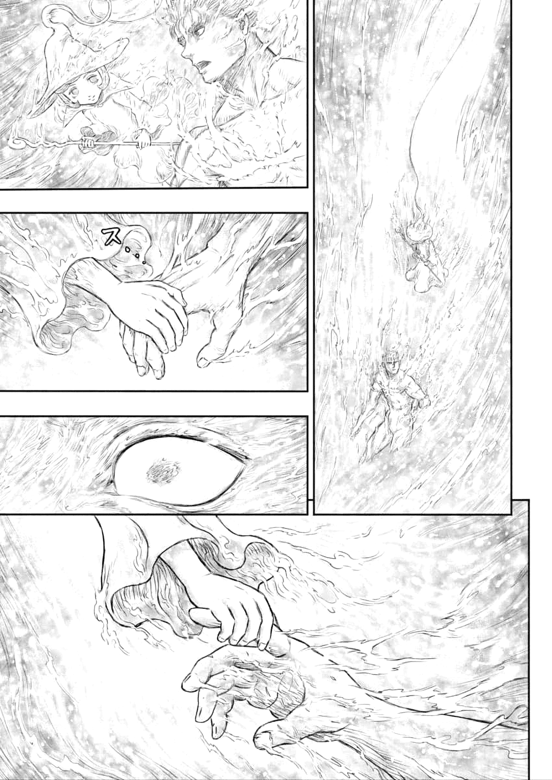 Read Berserk (FR) Manga Online