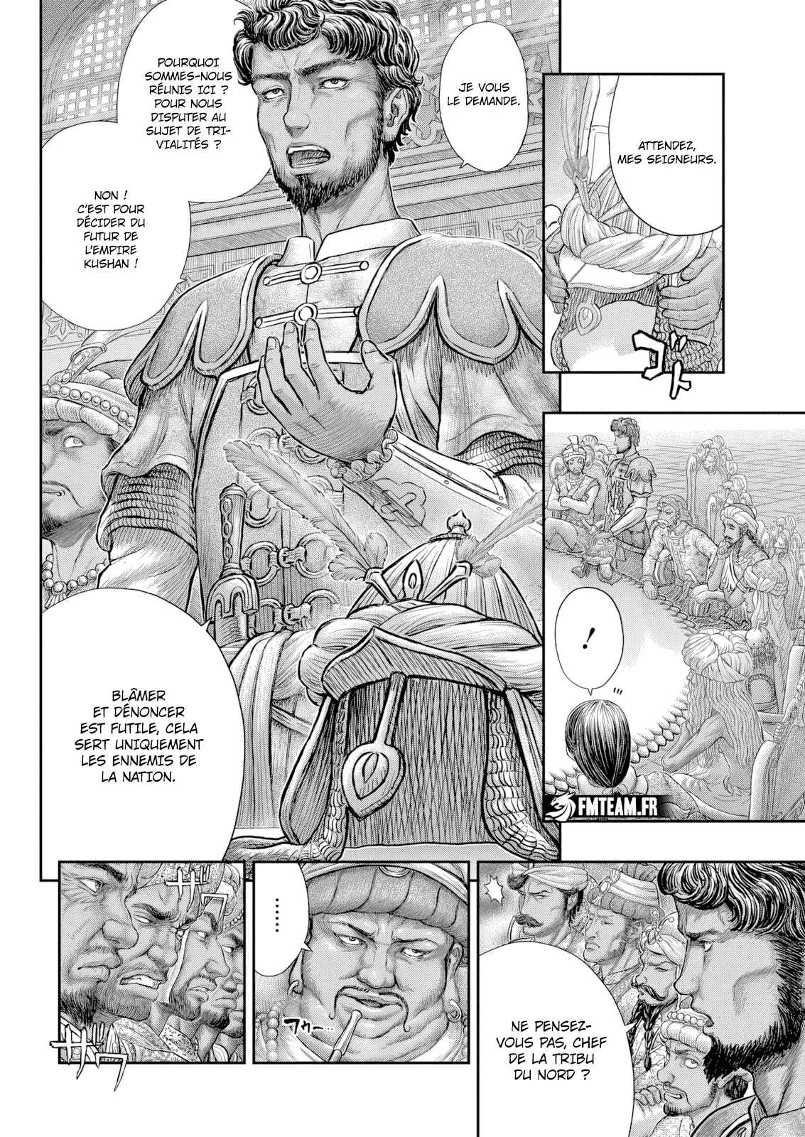 Read Berserk (FR) Manga Online