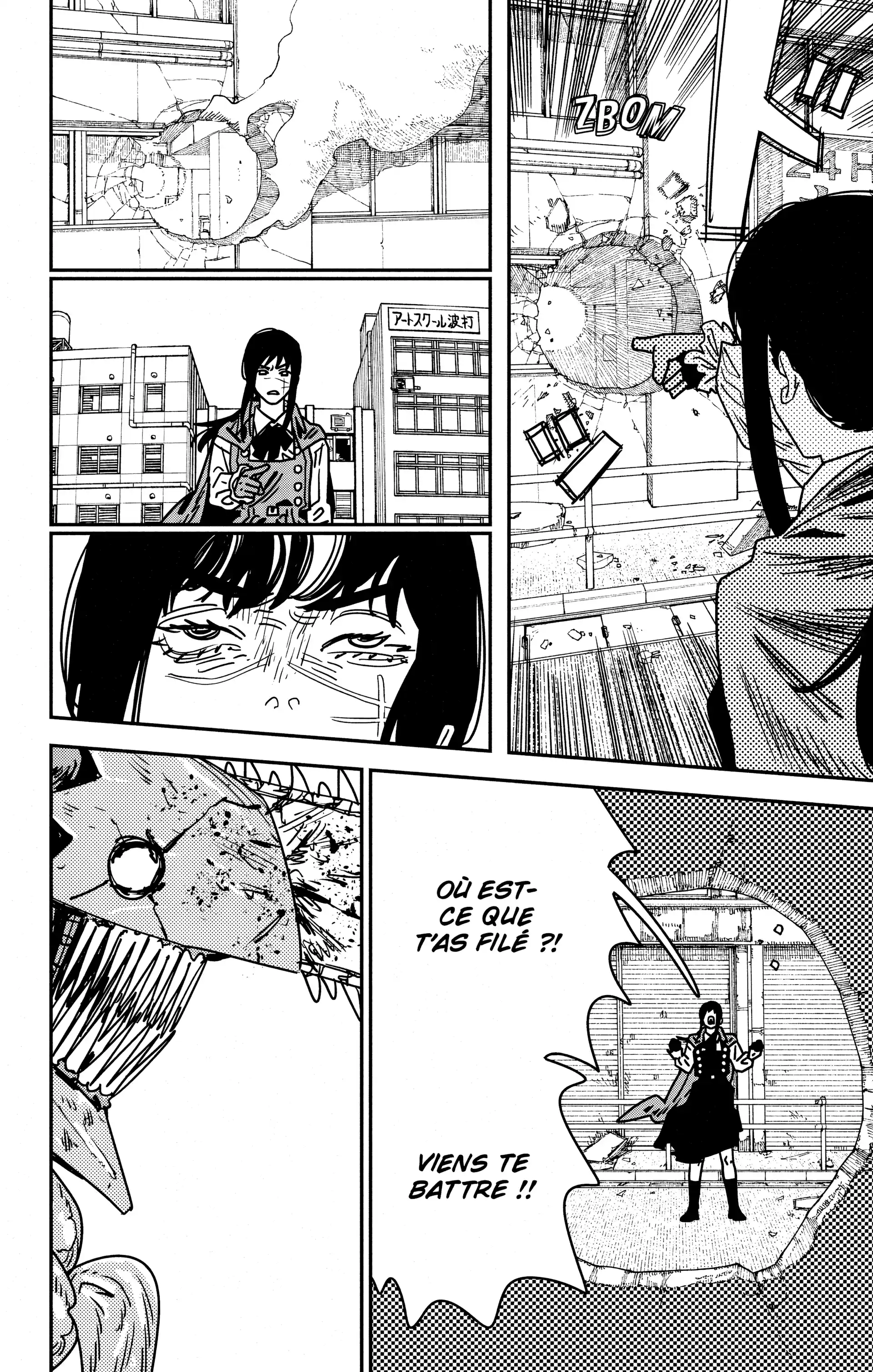 Read Chainsaw Man (FR) Manga Online