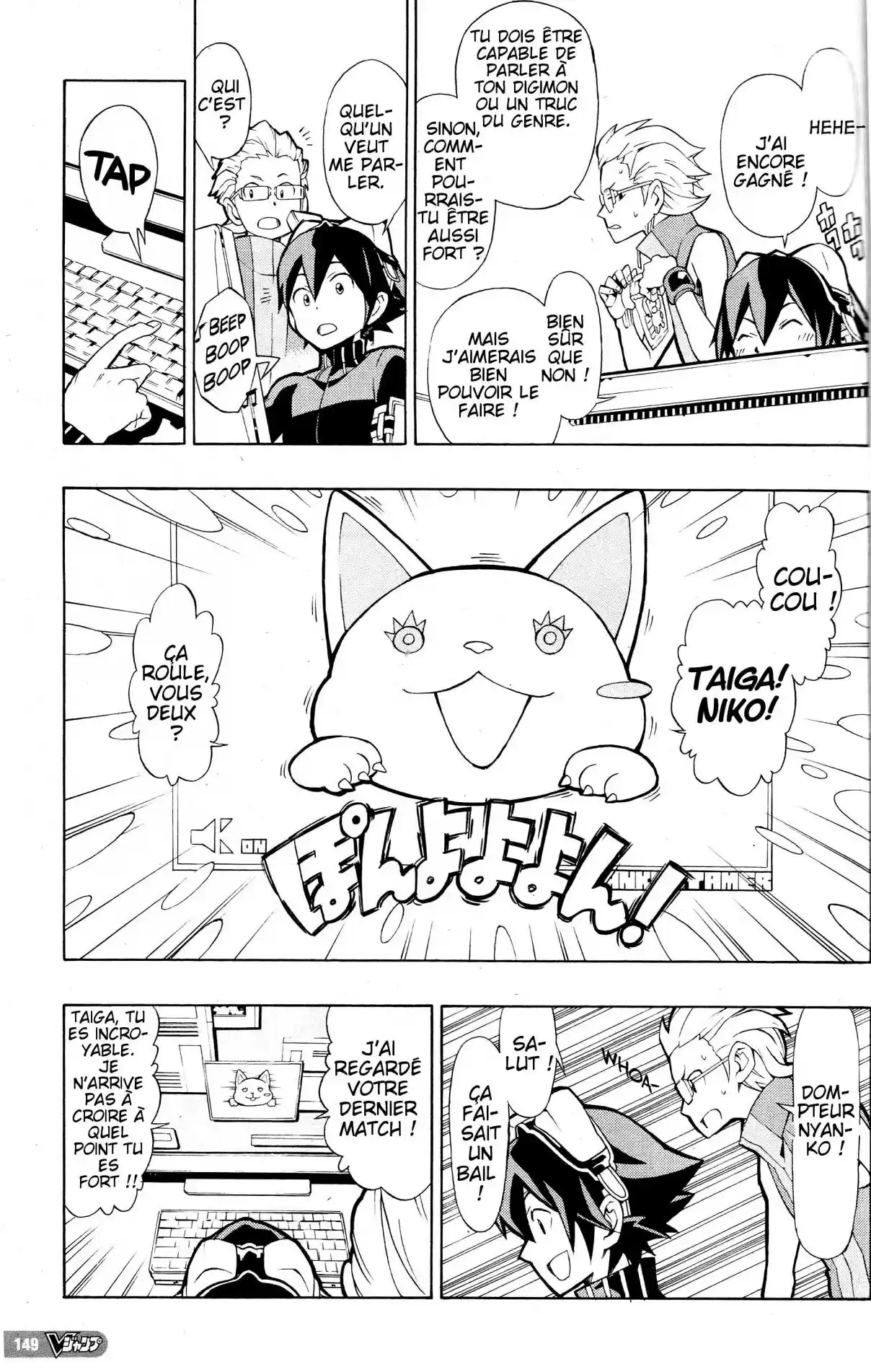 Read Digimon World Re Digitize Encode (FR) Manga Online
