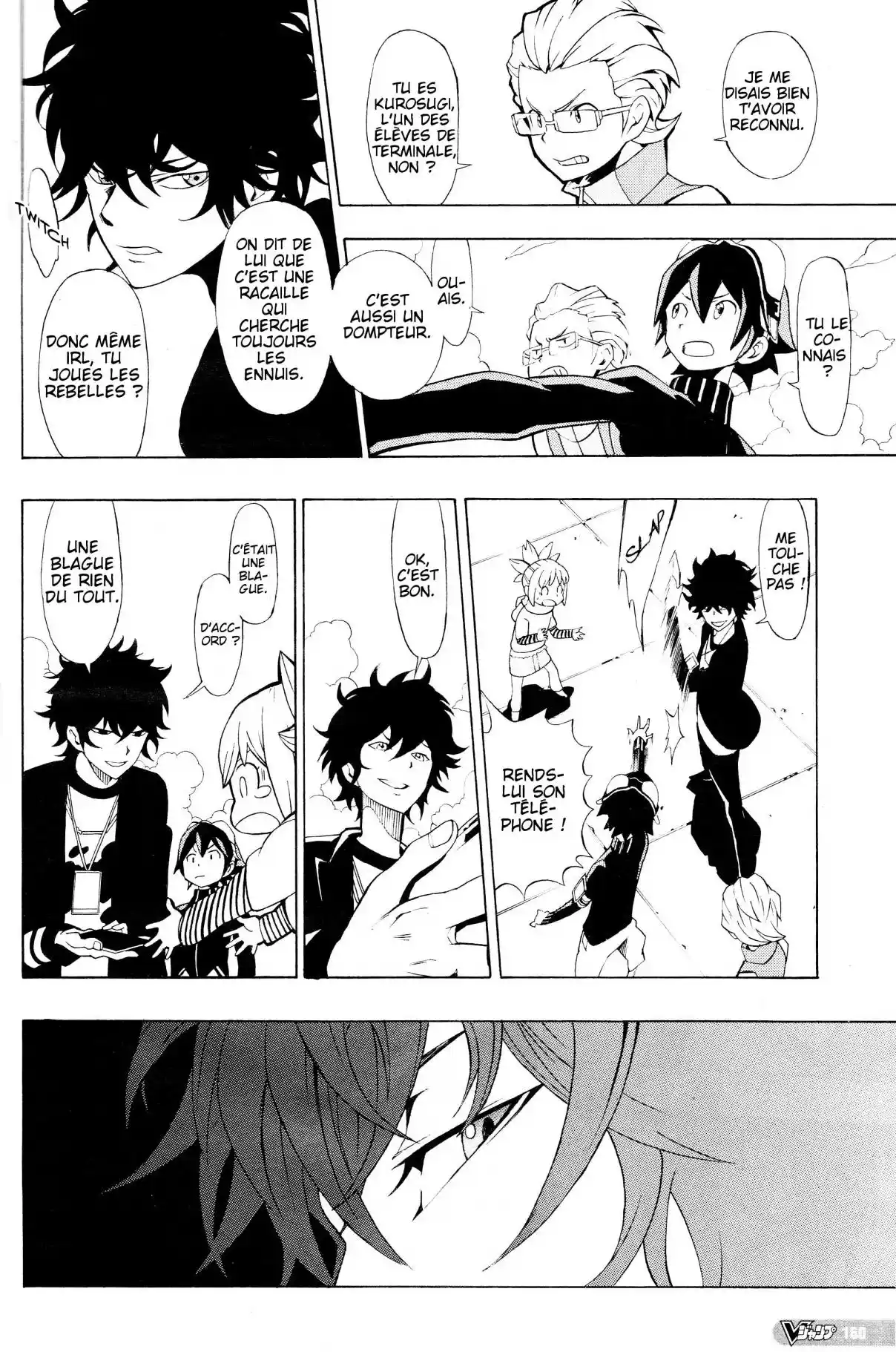 Read Digimon World Re Digitize Encode (FR) Manga Online