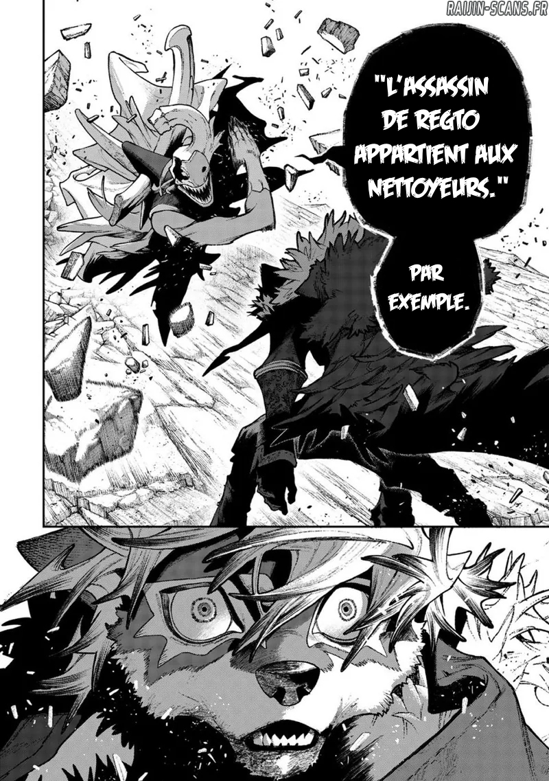 Read Gachiakuta (FR) Manga Online