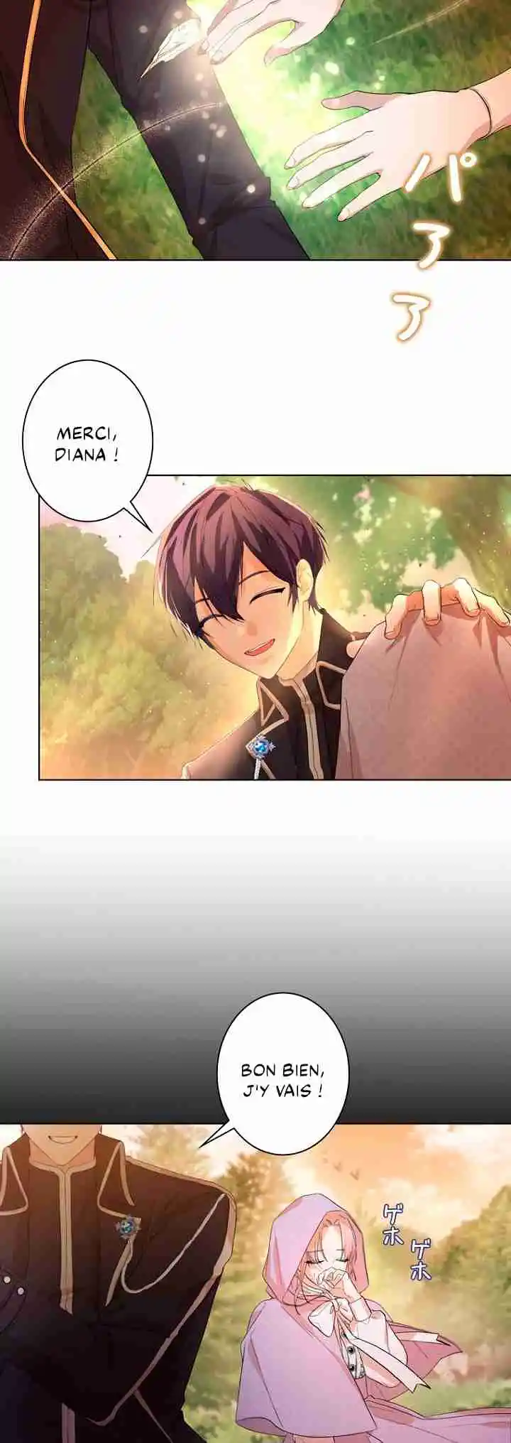 Read I Refuse This Possession (FR) Manga Online