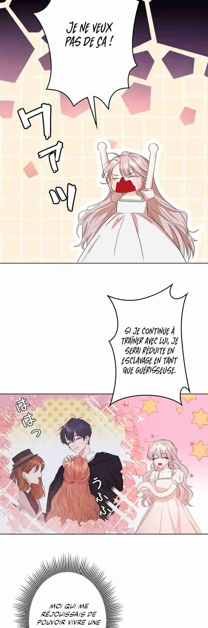 Read I Refuse This Possession (FR) Manga Online