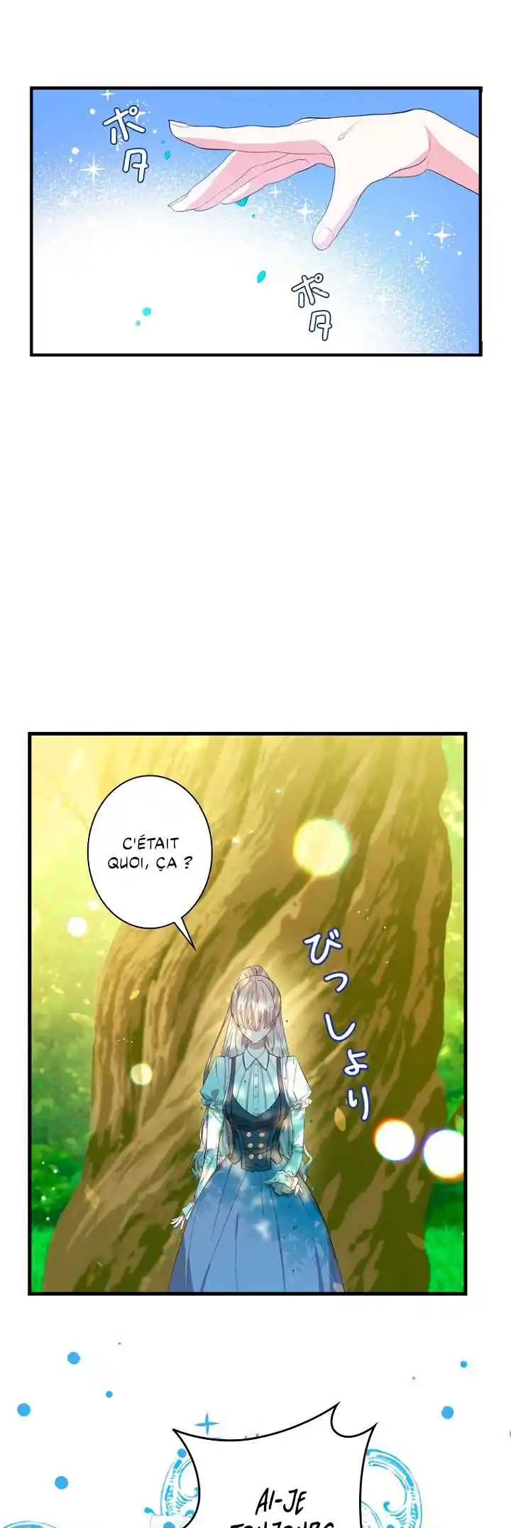 Read I Refuse This Possession (FR) Manga Online