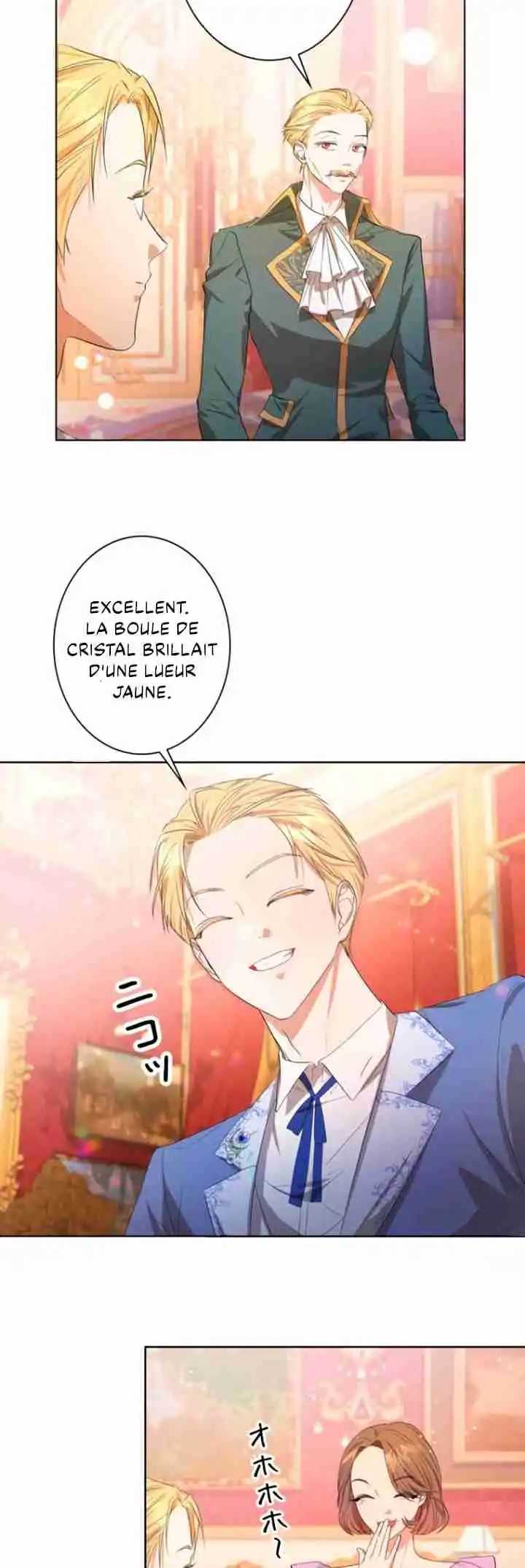 Read I Refuse This Possession (FR) Manga Online