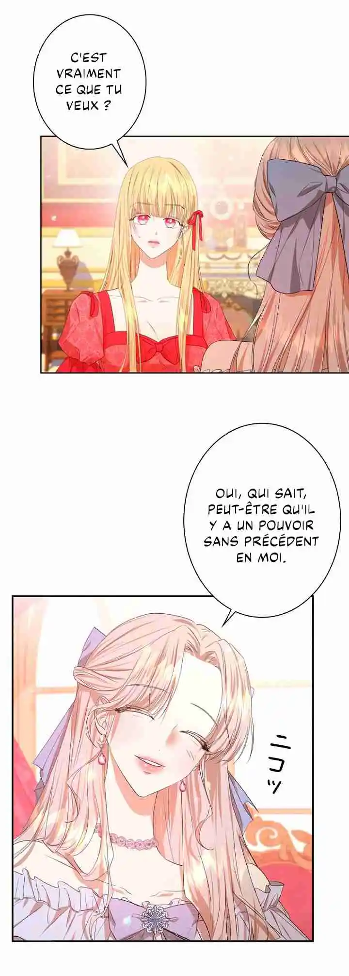 Read I Refuse This Possession (FR) Manga Online