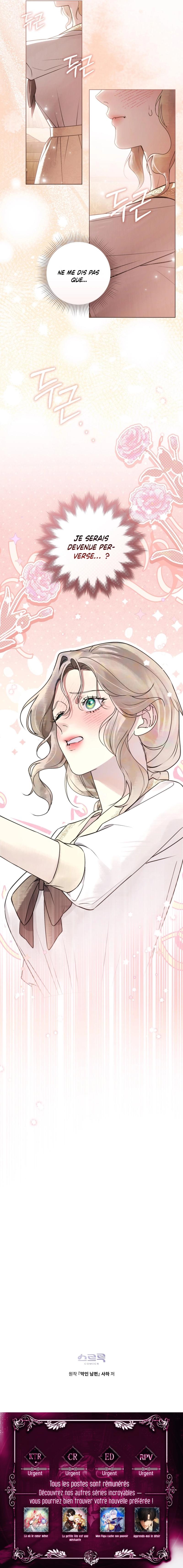 Read Mari maléfique (FR) Manga Online