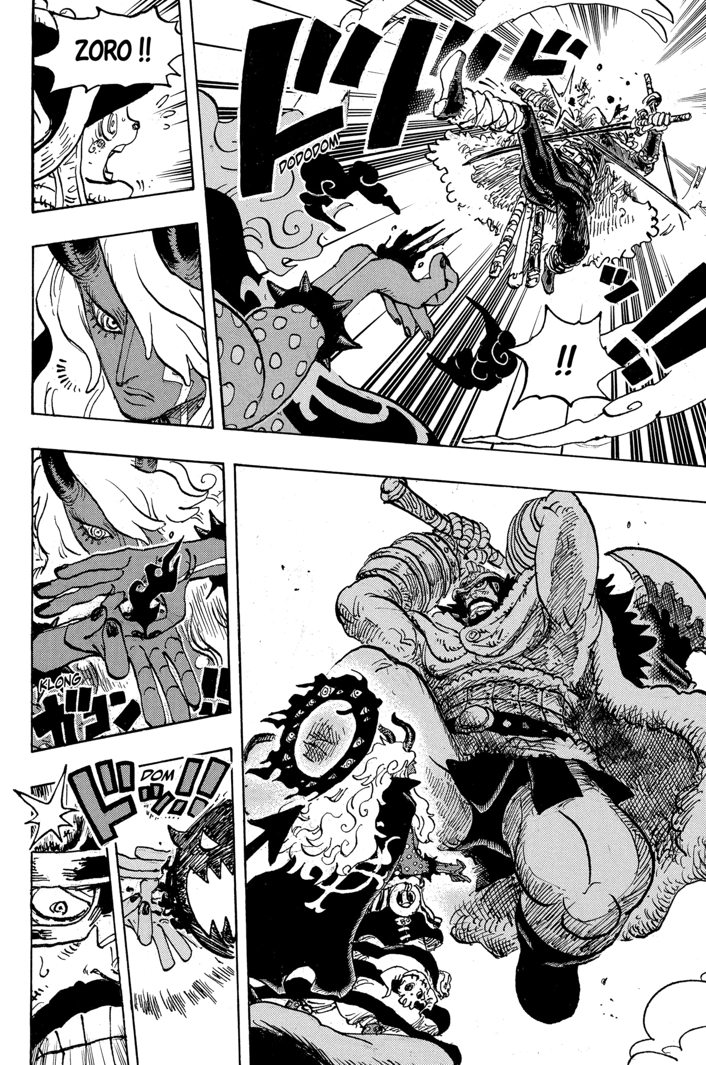 Read One Piece (FR) Manga Online