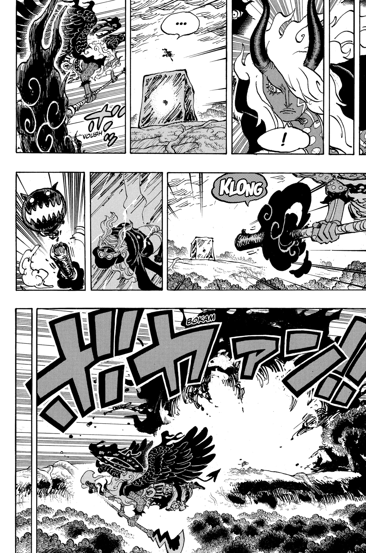 Read One Piece (FR) Manga Online