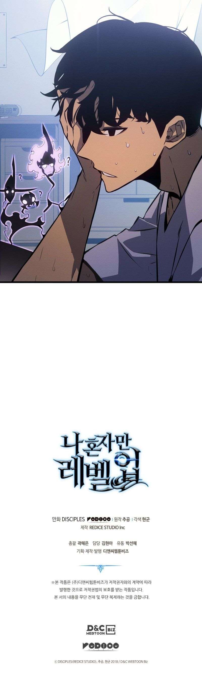 Read Solo Leveling (FR) Manga Online